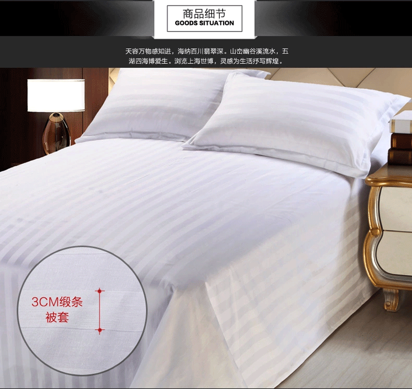 使用壽命長(zhǎng)，簡(jiǎn)約風(fēng)格，給您舒適的感覺(jué)