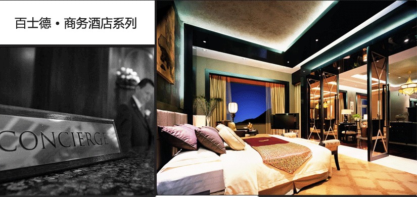 細(xì)致針腳，品質(zhì)看得見