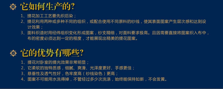 生產(chǎn)工藝精細(xì)，所具有優(yōu)勢(shì)眾多