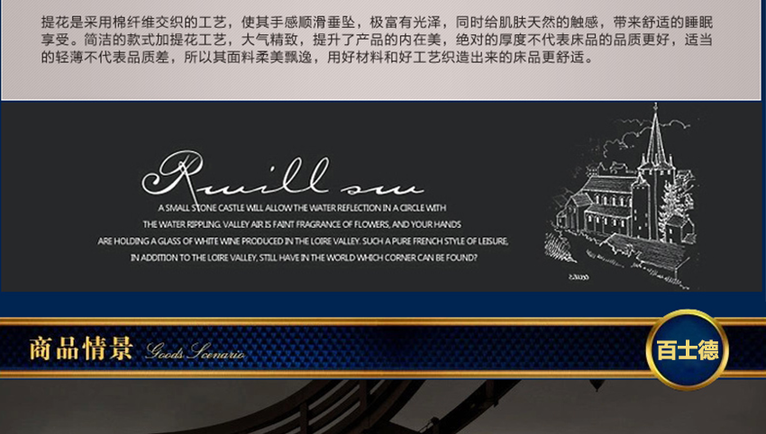 奢華不等于昂貴，設(shè)計(jì)源于生活