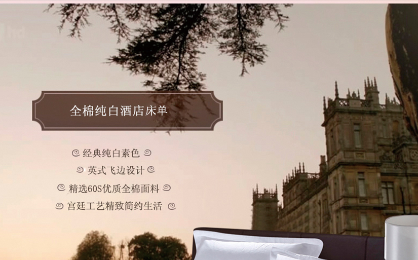 讓您在不同時(shí)段縱享睡眠新體驗(yàn)