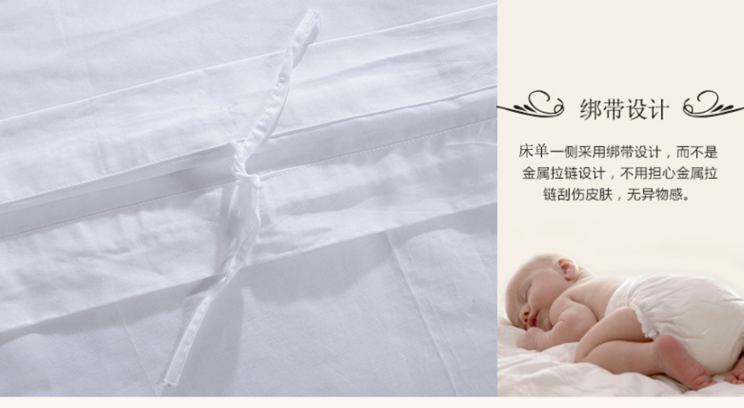 直角床單設(shè)計(jì)，簡單大方