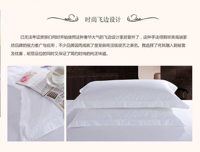 時(shí)尚飛邊設(shè)計(jì)，優(yōu)雅而不失尊貴