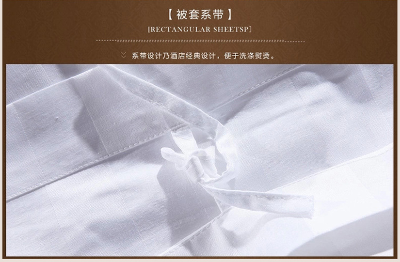 經(jīng)典設(shè)計(jì)，便于洗滌熨燙