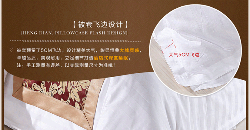 對(duì)臥室的提光效果更佳