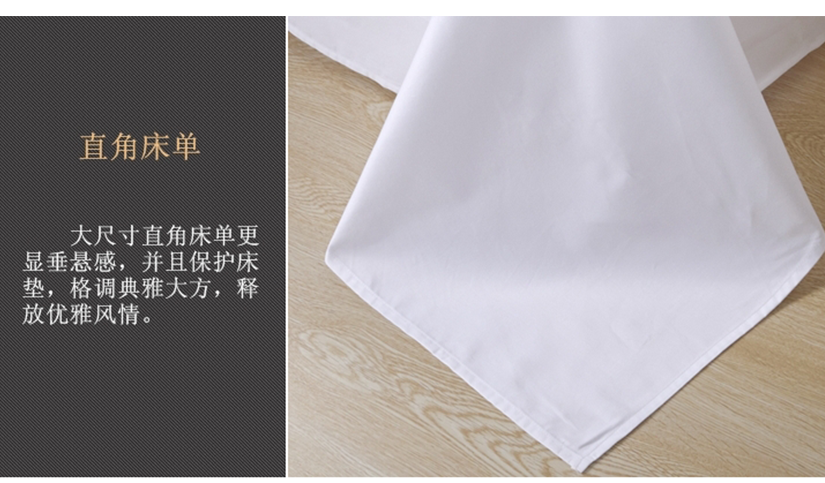 起到保護(hù)床墊的作用，典雅大方
