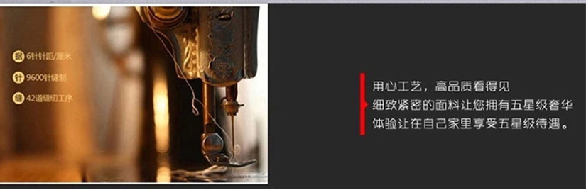 高品質(zhì)看得見
