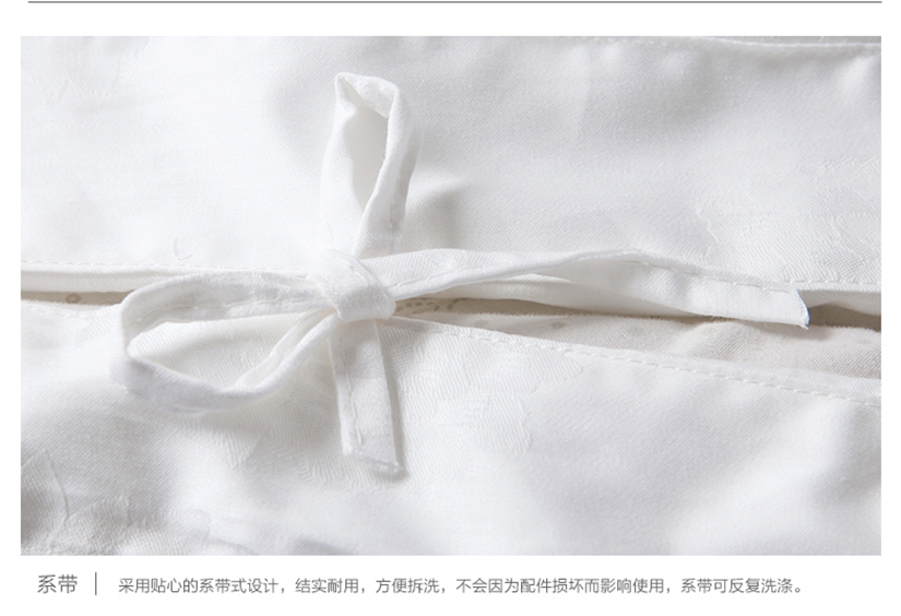 彰顯品質生活的面料
