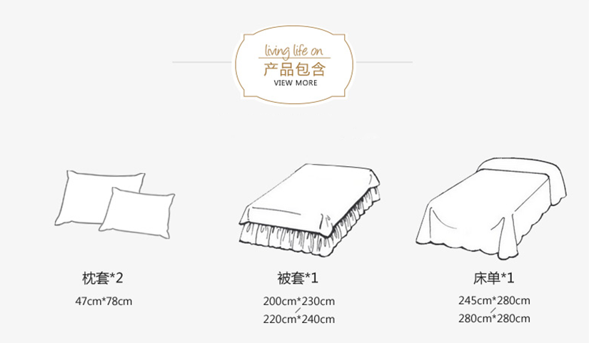 精致做工，整齊