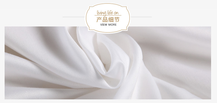 產(chǎn)品包含產(chǎn)品，特點