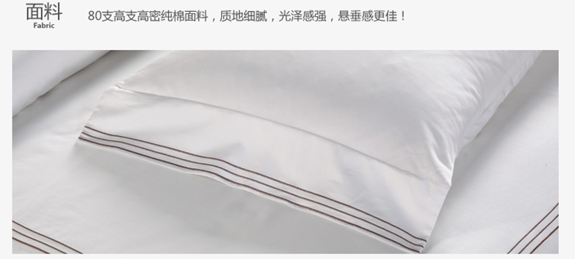 純棉面料。光澤感強，懸垂感更佳