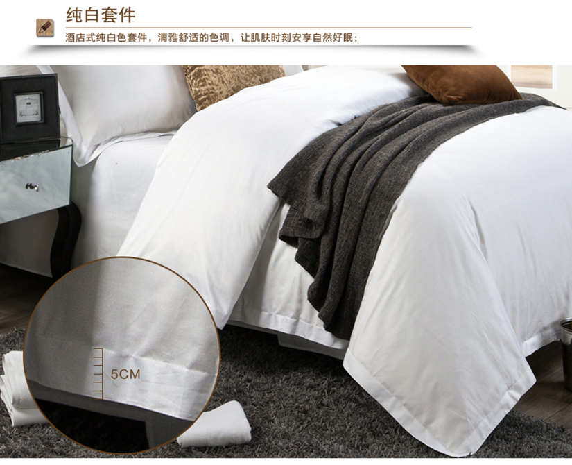 清雅舒適的色調(diào)，讓肌膚時(shí)刻安享自然好眠
