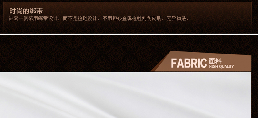 細節(jié)上面更加精細