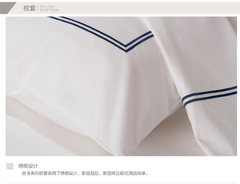 關于產品局部細節(jié)