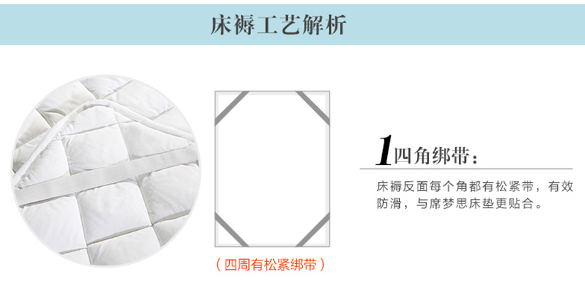 透氣性強，柔軟觸感，親膚性強