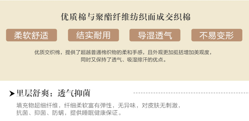 專業(yè)彈力帶，品質(zhì)可靠