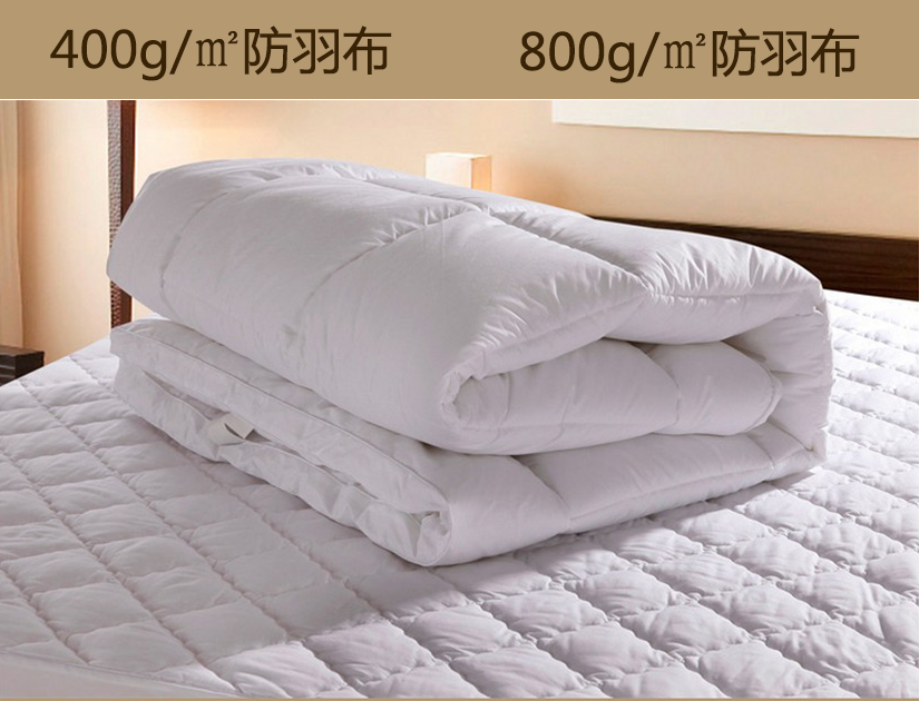 蓬松度高，天然原料，健康環(huán)保無刺激，讓您睡得舒適自在