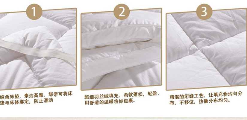 填充物分布均勻，保暖效果佳