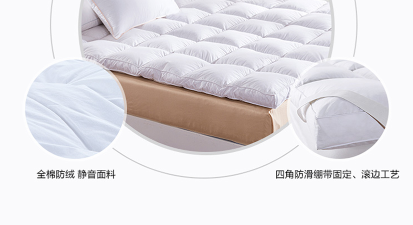 環(huán)保健康，蓬松無異味，無靜電