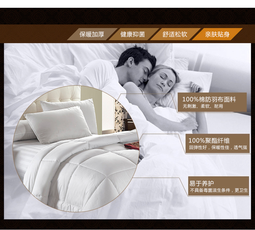 易于養(yǎng)護，無刺激耐用