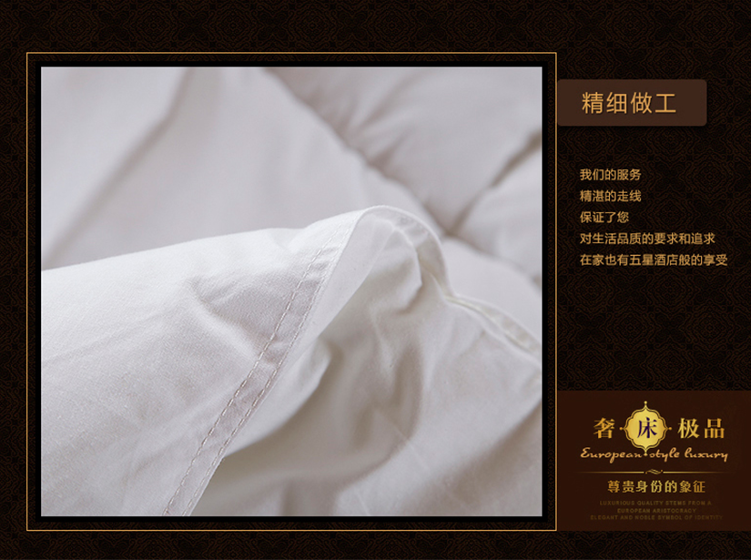 細節(jié)微妙之處昭顯完美品質(zhì)