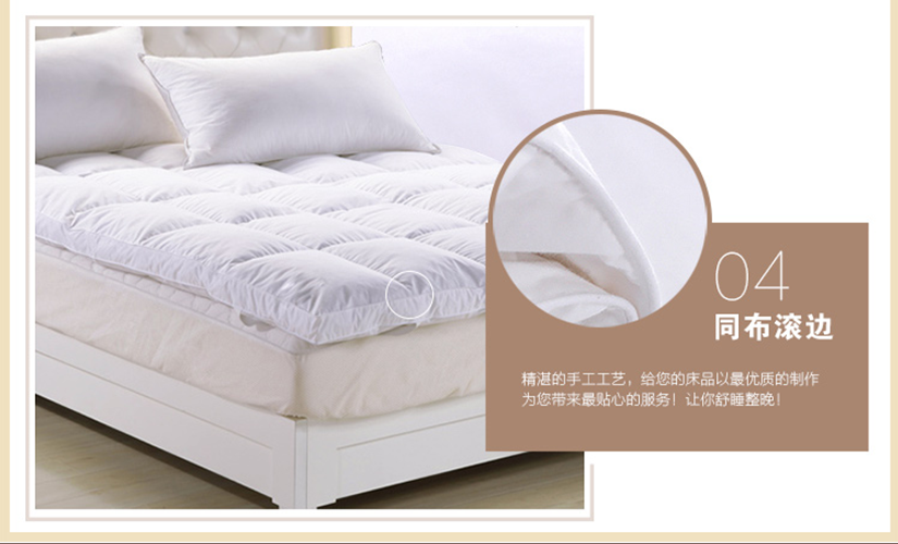 立襯工藝，羽絨蓬松保暖