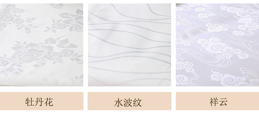 花朵的形式來轉(zhuǎn)變成花紋