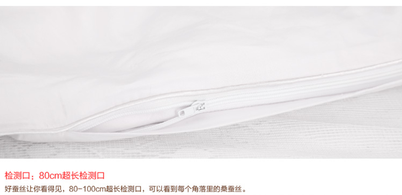 春夏秋冬各種季節(jié)適合的被子款式