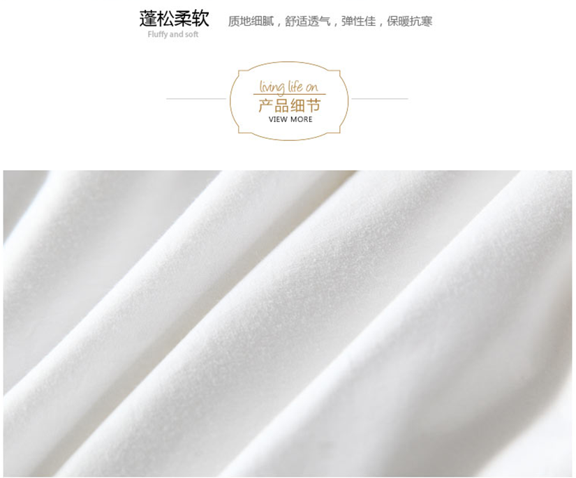 面料柔軟致密，羽絨不外漏