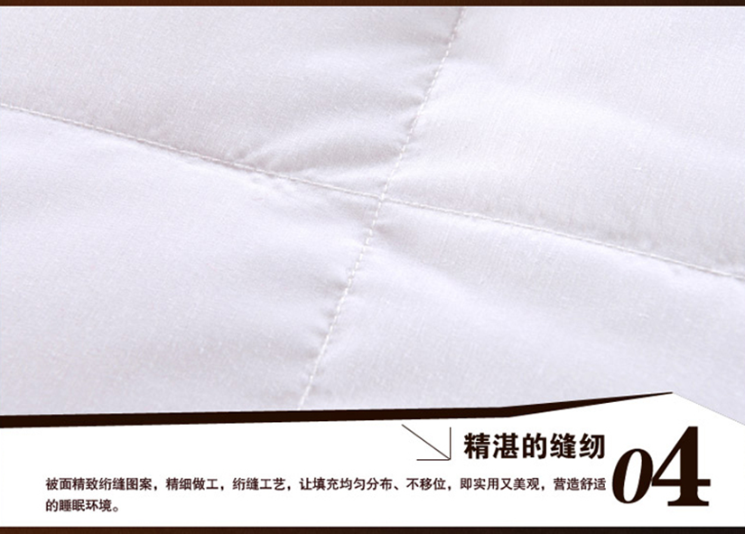 精致針線，精密固定內(nèi)芯