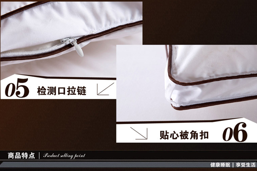 立體加厚包邊設(shè)計(jì)，精致的絎縫圖案，