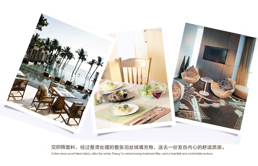 給您送去一份發(fā)自內(nèi)心的舒適質(zhì)感