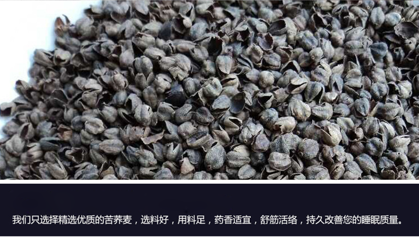 磨毛面料，透氣環(huán)保