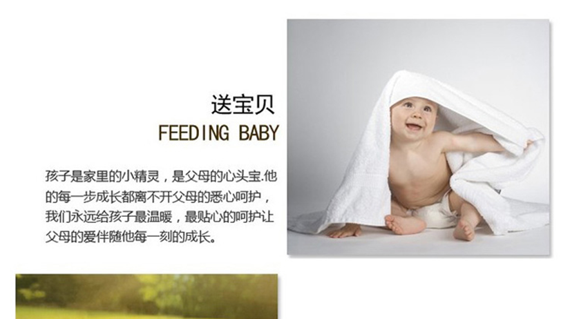 清熱解涼，促進(jìn)睡眠
