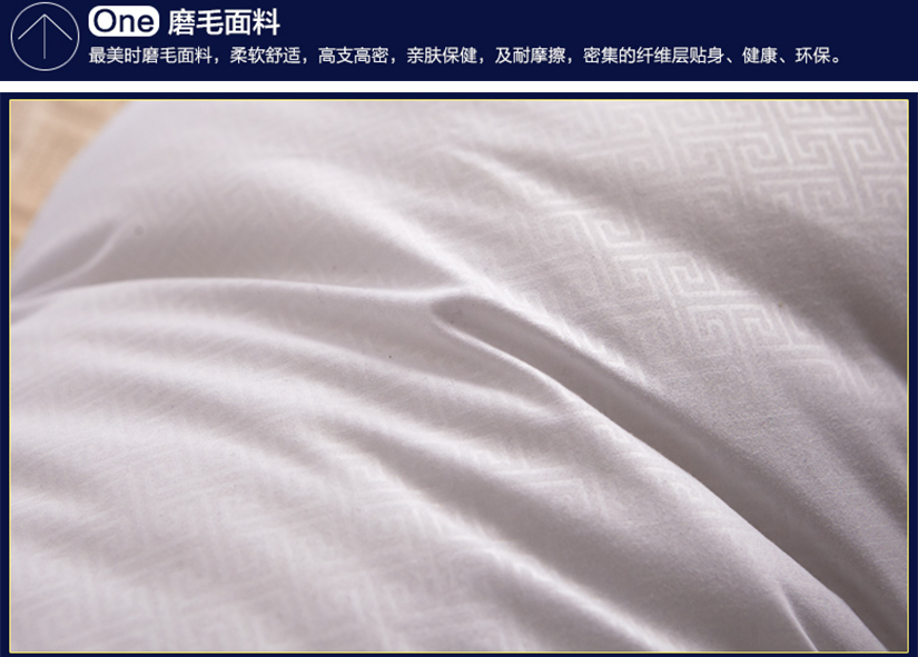 精致鎖邊，線條流暢自然，大氣不俗