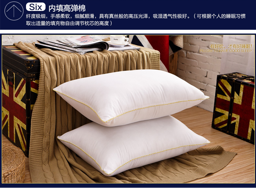 細(xì)膩順滑，透氣性強