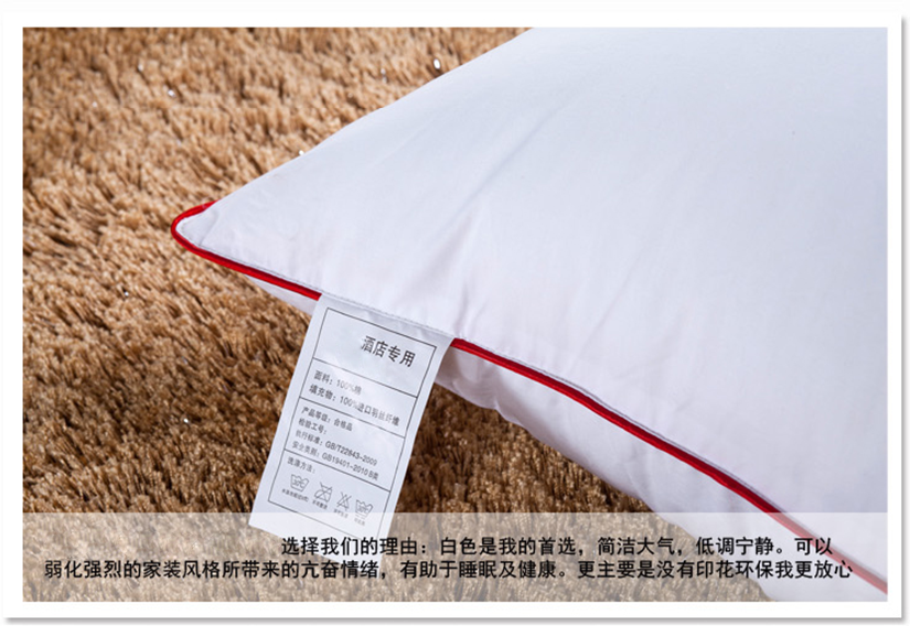 高密度防羽布，有效抑制細(xì)菌滋生