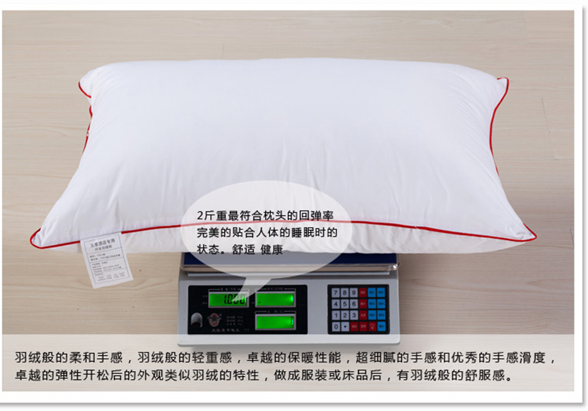 白色，簡潔大方，低調(diào)優(yōu)雅，有助于睡眠與健康