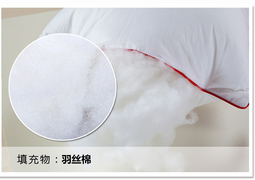 枕芯飽滿可托起頸部提高睡眠質(zhì)量