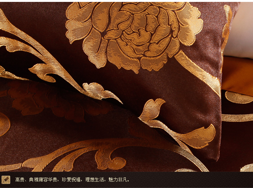 高檔次的提花設(shè)計