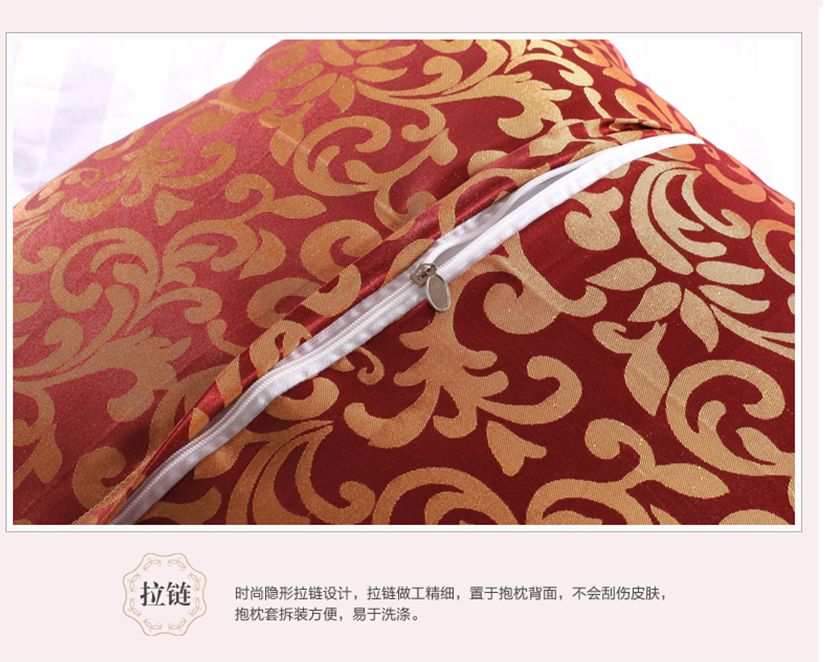 時尚隱形拉鏈，時尚美觀