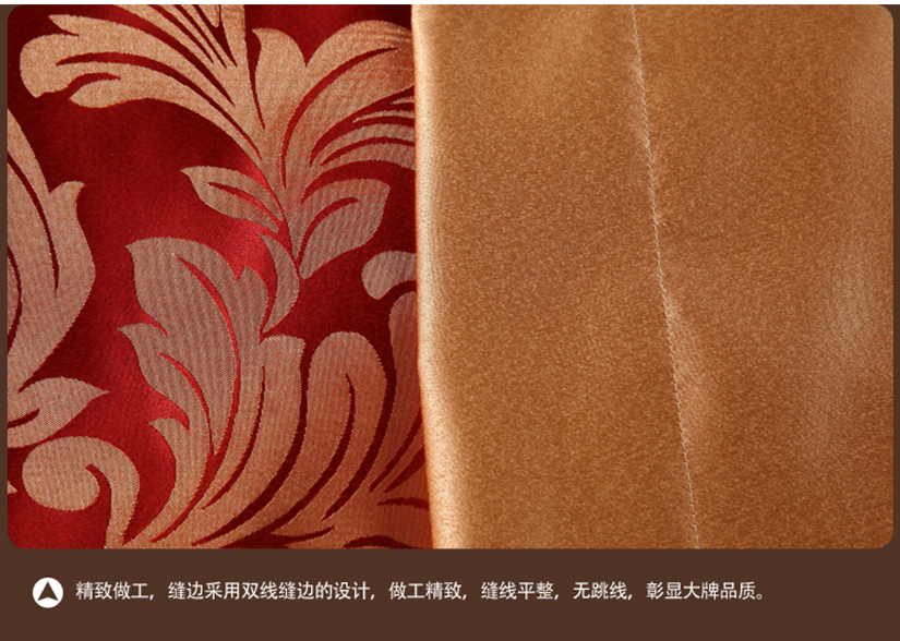 采用飛邊壓舍式設(shè)計(jì)