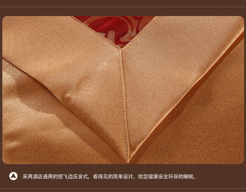 給您安全環(huán)保的睡眠