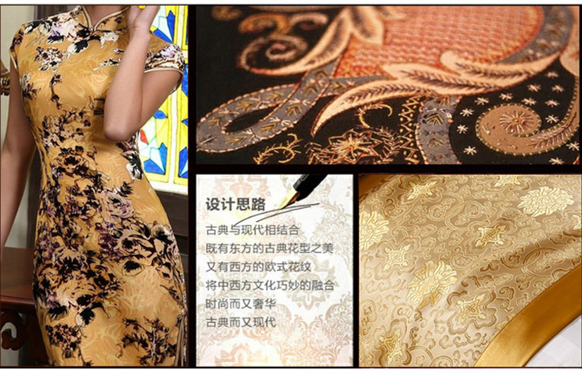 提花工藝，圖案凹凸感強，色彩牢固