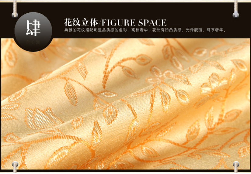 加寬包邊設(shè)計(jì)，時(shí)尚而不失優(yōu)雅