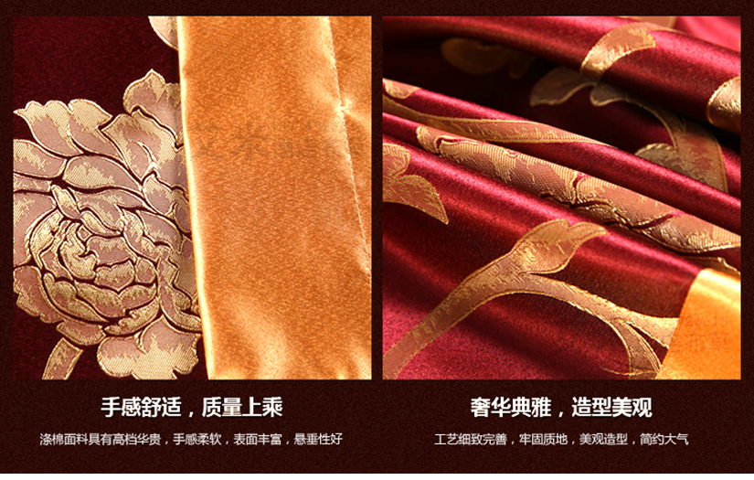 給您優(yōu)質(zhì)的睡眠環(huán)境