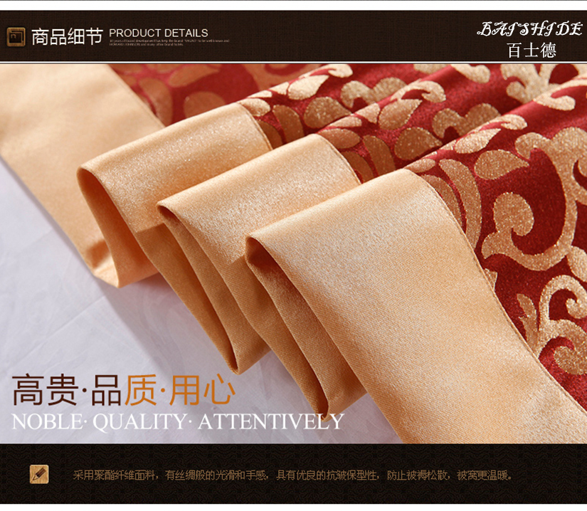 商品細(xì)節(jié)，高貴、品質(zhì)、用心