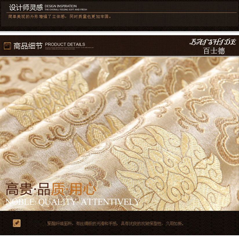 耐洗易干，專注做工，高強(qiáng)度，高頻次使用