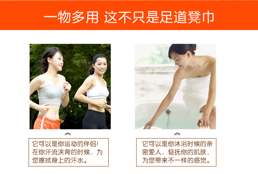 一物多用，它不僅僅是一款凳巾