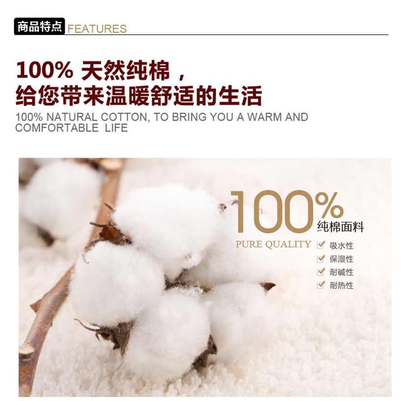 商品特點(diǎn)介紹